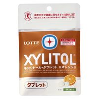 【特定保健用食品（トクホ・特保）】キシリトール・タブレット＜オレンジ＞ 1セット（1個×8） ロッテ タブレット キャンディー