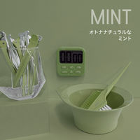 AIVIL（アイビル） カラーカップ ミント CC-24F04 1個 トリコインダストリーズ