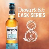 デュワーズ カリビアンスムース 8年 ラムカスクフィニッシュ 40度 700ml 1本 正規品　スコッチウイスキー