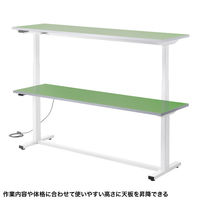 サンワサプライ 電動昇降作業台 幅1800×奥行500×高さ634～1284mm グリーン ERD-WDKP18050G 1台（直送品）