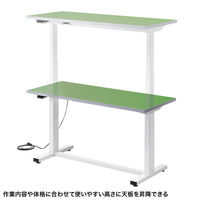 サンワサプライ 電動昇降作業台 幅1200×奥行500×高さ634～1284mm グリーン ERD-WDKP12050G 1台（直送品）