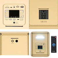 キャプテンスタッグ ポータブルバッテリー 500 TV UW-4511 1台（直送品）