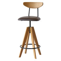 ICHIBA ラシック バースツール RAS-3762BR 1脚（直送品）