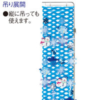 アルファ スノーマン親子プリーツハンガー TA5-1202 1ヶ（直送品）