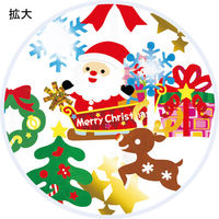 アルファ サンタソリメタリックプリーツハンガー TA5-1205 1ヶ（直送品）