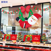 アルファ エアブロー ウォールサンタリース(高さ:H100cm) TE5-4134 1台（直送品）