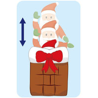 アルファ ムービングエアブロー エントツリボンサンタ(高さ:最大H180cm) TE5-4133 1台（直送品）