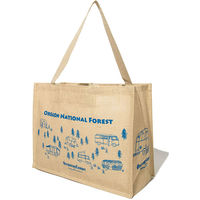 Oregonian Camper(オレゴニアンキャンパー) ジュート キャリオールM オレゴン　フォレスト OCB703OG（直送品）