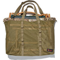 Oregonian Camper(オレゴニアンキャンパー) メッシュキャリオールスーパーR カモ×コヨーテ OCB802RCY 1個（直送品）