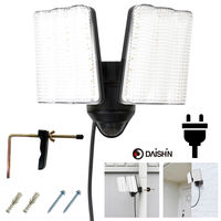 大進 人感 センサーライト コンセント 屋外 LED 防雨 DLA-17T200 1台（直送品）