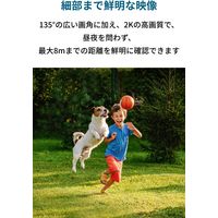 Anker ワイヤレスセキュリティカメラ Eufy Security SoloCam C210 T8B00522 1個