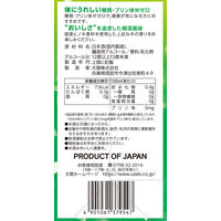 大関 樽香る糖質プリン体Wゼロ パック 1.8L 1本 日本酒