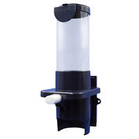 川西工業 紙コップディスペンサー 7オンス（205ml）用 1個入 #9610-7