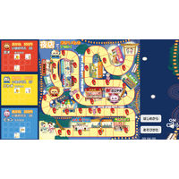 アーテック 夜店でおかいものすごろく アプリ付 1個