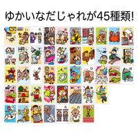アーテック もっと！だじゃれかるた 1個