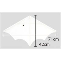 アーテック ぐんぐん凧 1個