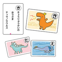 アーテック 意外と知らない？！恐竜かるた 1個