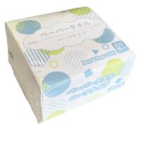 ペーパータオル リサイクル 再生紙 ハーフサイズ シングル 1セット(1パック（200枚入）×10）今村紙工