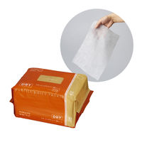 HibiFull ヒビフル フローリングワイパー用シート ドライ 1セット(1パック（33枚入）×3) コクヨ