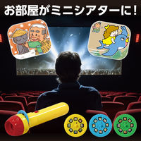 アーテック おとぎばなしプロジェクター3 1セット