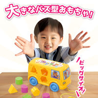 アーテック なかよしバスブロック 1個