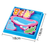 アーテック EVAパズル＆バランス アニマルズ 1個