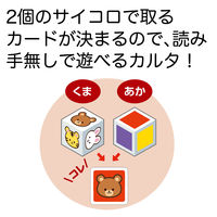 アーテック どうぶつサイコロかるた 1個