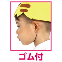 アーテック フェルト帽子 赤 1個