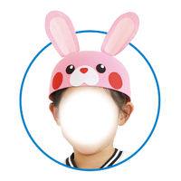 アーテック フェルト帽子 桃 1個