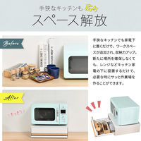 【軒先渡し】B.Bファニシング TREE 家電下引き出し収納スライドテーブル ホワイト TRKS0243KIWHT 1台（直送品）