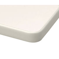 【軒先渡し】ニシキ工業 昇降式園児用テーブル 幅1200×奥行600×高さ300・330・360mm　 AESF-1260-VWH 1台（直送品）