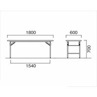 【軒先渡し】ニシキ工業 折り畳み会議テーブル 幅1800×奥行600×高さ700mm　 ホワイト AKT-S1860TN-VWH 1台（直送品）