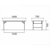 【軒先渡し】ニシキ工業 折り畳み会議テーブル 幅1800×奥行750×高さ700mm　 ペールウッド AKT-S1875SN-VPL 1台（直送品）