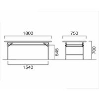 【軒先渡し】ニシキ工業 折り畳み会議テーブル 幅1800×奥行750×高さ700mm　 ペールウッド AKT-S1875S-VPL 1台（直送品）