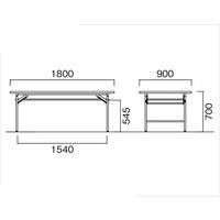 【軒先渡し】ニシキ工業 折り畳み会議テーブル 幅1800×奥行900×高さ700mm　 ダークウッド AKT-S1890S-VDW 1台（直送品）