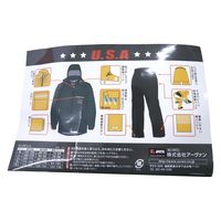 アーヴァン USAレインウェア L #5300 1着（直送品）