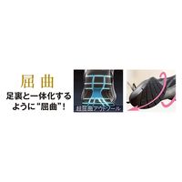 G-STARS ラックラック 空飛ぶストレッチニットスニーカー のびのび生地 ブラック 24cm GS-0351 1足（直送品）
