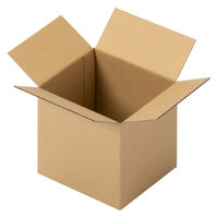 【60サイズ】現場のチカラ 1100×800カゴ台車積載向けダンボール 1段：20箱 202×180×206mm 1梱包（20枚） オリジナル