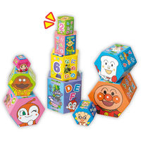 アガツマ アンパンマン 天才脳かさねていれてつみつみボックス 1セット