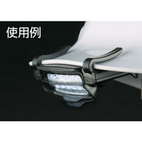 トーヨーセーフティ ヘルメット取付用バイザーライト NO.47DX 1個