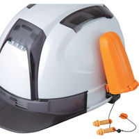 トーヨーセーフティ ヘルメット取付用収納式耳栓 NO.1962-OK 1個