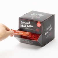 【スティックコーヒー】味の素AGF　CafeCube（カフェキューブ）オリジナルブラックコーヒー 1セット（80本入×3） オリジナル