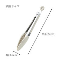 ベストコ CAROTE（カローテ） トング ロック付き シリコン 木製 耐熱 アイボリー NM-5047 1個