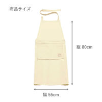 LIV PLUS CAROTE（カローテ） 首掛けエプロン 腰巻き 2WAY アイボリー NM-5061 1個