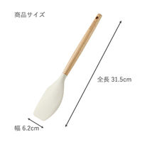 ベストコ CAROTE（カローテ） ヘラ スパチュラ シリコン 木製 耐熱 アイボリー NM-5044 1個