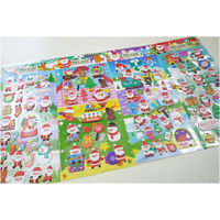 オオイシ スノーキッズ クリスマスシール 1セット（25シート）