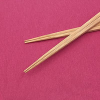 九州紙工 竹角極細炭化天削箸 23.5cm（帯巻） 1袋（50膳入）