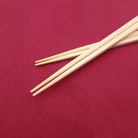 九州紙工 竹角極細天削箸 23.5cm（帯巻） 1セット（500膳：50膳入×10袋）