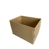 【80/100サイズ】ワンタッチダンボール 高さ可変式 逆フラップ 外寸：380×255×130/166mm 1セット（1パック（5枚)×12）