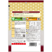 Q-Pet 国産鶏 焼砂肝 100g 1袋 九州ペットフード 犬用 おやつ